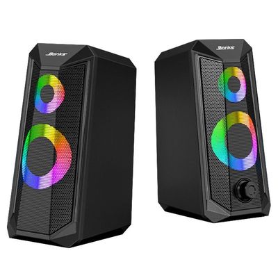 RGB Gaming Computer Speaker USB Laptop Piccolo Audio Super Volume Subwoofer desktop